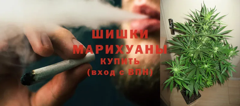 Конопля LSD WEED  где найти наркотики  Майский 